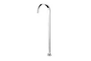 Chrome Square Floor Standing Mixer (Brass)
