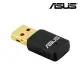 【ASUS 華碩】USB-N13 C1 無線網卡