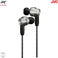 在飛比找蝦皮購物優惠-JVC 日本 建伍 勝利 HA-FD01 耳塞式 入耳式 耳