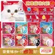 日本CIAO 啾嚕貓咪營養肉泥 寵物補水助消化 流質點心 獨立包裝20入x2袋