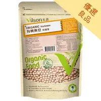 在飛比找蝦皮購物優惠-米森 有機黃豆(可發芽) 450g/包 【B31057