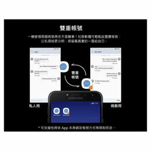SAMSUNG Galaxy J4 J400G 5.5吋 雙卡雙待 智慧型手機 現貨 蝦皮直送