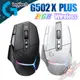 Logitech 羅技 G502 X PLUS 炫光高效能無線電競滑鼠 PCPARTY