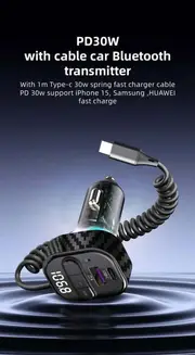 Basecn Car Bluetooth5.3 FM Transmitter with Type C Coiled Cable(1m), 3-Ports Fast Charger