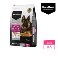 在飛比找momo購物網優惠-【BlackHawk】黑鷹 成犬優選羊肉 米 燕麥10KG(