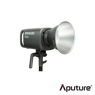 Aputure 愛圖仕 Amaran 150c 全彩聚光燈 公司貨 現貨 廠商直送