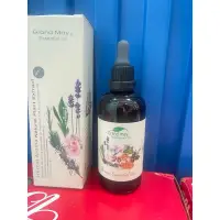 在飛比找蝦皮購物優惠-葛欖玫 草本複方精油系列 洋甘菊/玫瑰/薰衣草/白麝香/鈴蘭