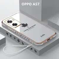 在飛比找蝦皮購物優惠-外殼 OPPO A57 外殼電鍍楓葉保護套軟TPU手機殼OP