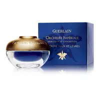 在飛比找蝦皮購物優惠-§奢華角落§  GUERLAIN 法國 嬌蘭 蘭鑽黃金生命力