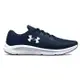 UNDER ARMOUR UA Charged Pursuit 3 男慢跑鞋 藍【運動世界】3024878-401