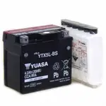 YUASA湯淺 YTX5L-BS 5號 機車 電池 電瓶 GTX5L-BS【半年保固】原廠機車電池