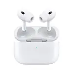 【送保護套】蘋果APPLE AIRPODS PRO 2第二代USB-C原廠藍芽耳機(MTJV3TA/A)