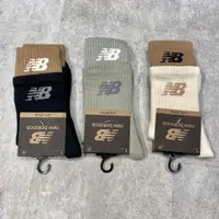 在飛比找蝦皮商城精選優惠-NB 雙層長襪 new balance Socks 吸濕 排