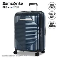 在飛比找蝦皮商城優惠-Samsonite 新秀麗 DK0 旅行箱 28吋 行李箱