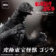 ULTIMATE GODZILLA 1962 PREMIUM BANDAI GODZILLA STORE XCLUSV USA SELLR MINT LAST1