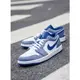 NIKE AIR JORDAN 1 LOW 冰川藍 553558-414