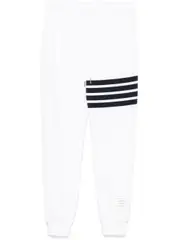 [Thom Browne] Sweatpants In Classic Loopback