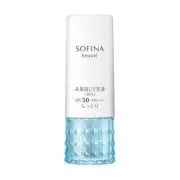 SOFINA Beaut? Highly Moisturizing UV Milky Lotion Whitening 30g SPF50+ PA++++