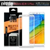 在飛比找遠傳friDay購物精選優惠-NISDA for Xiaomi 紅米 5 Plus滿版鋼化