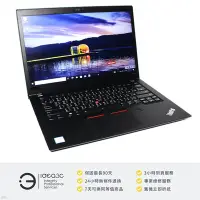 在飛比找Yahoo!奇摩拍賣優惠-「點子3C」Lenovo ThinkPad T480s 14