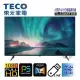 【免運費】【TECO 東元】 43吋 TL43A8TRE FULL HD 低藍光 液晶顯示器 無視訊盒 IPS硬板