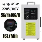 5g/H&10g/H Air Purifier Ozone Generator Sterilizer Water Food Vegetable Cleaning