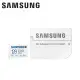 【SAMSUNG 三星】2021 EVO Plus microSD 128GB 記憶卡