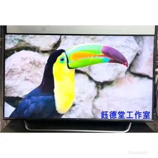 LG 70吋4K智慧聯網液晶電視 70UF770T 中古電視 二手電視 買賣維修
