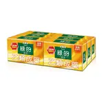 綠的藥皂乙類成藥80G*6入消毒殺菌味