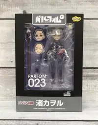 在飛比找買動漫優惠-《HT》Phat! Parfom R! 渚薰 575649