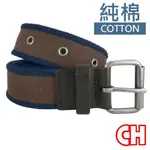 【CH-BELT 銓丞皮帶】純棉織帶單排打釘造型男休閒皮帶腰帶(咖啡)