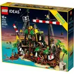 LEGO 21322 梭魚灣海盜PIRATES OF BARRACUDA BAY