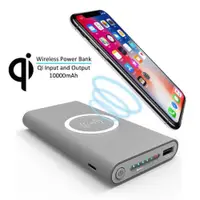 在飛比找ETMall東森購物網優惠-10000mAh QI Wireless 3in 1 Por