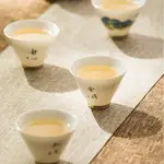 【古緣居】功夫茶具精美通透羊脂玉白瓷品茗杯（四個一組）