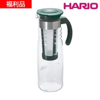 在飛比找蝦皮商城優惠-HARIO 冷泡茶壺1200ml (HRHCC12DG)