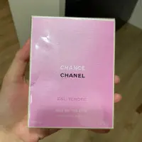 在飛比找蝦皮購物優惠-（已售出）Chanel香奈兒 CHANCE EAU TEND