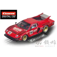 在飛比找蝦皮購物優惠-Carrera 20030991 DIGITAL 132 D