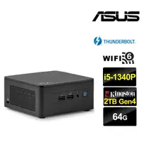 在飛比找momo購物網優惠-【ASUS 華碩】NUC i5十二核{朧月英雄B} 迷你電腦