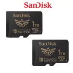 SANDISK NINTENDO SWITCH 任天堂 賽爾達 正版聯名 記憶卡 1TB 限定塗裝款 原廠公司貨