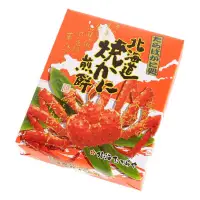 在飛比找蝦皮購物優惠-「糖味坊」～北海道帝王蟹仙貝煎餅