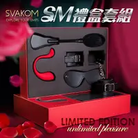 在飛比找樂天市場購物網優惠-美國SVAKOM Phoenix Neo BDSM 情侶限定