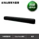 Yamaha SR-C20A SoundBar 聲霸 數位音響投射器 電競環繞音響【B級福利品】