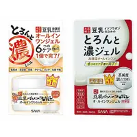 在飛比找蝦皮購物優惠-日本 SANA 莎娜 豆乳美肌多效保濕凝膠霜 一般型 / 濃