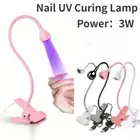 Gooseneck Nail Dryer Light USB LED Nail Lamp Mini UV Light Dryer Salon Tools