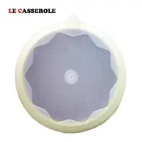 在飛比找松果購物優惠-【Le Casserole】立體矽膠抗菌保鮮膜_25cm_台