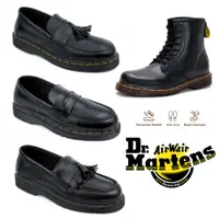 在飛比找蝦皮購物優惠-馬汀大夫 Dr Martens 男士樂福鞋樂福鞋正裝樂福鞋樂