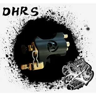 DH專業紋身器材:DHRS偏心軸馬達紋身機刺青機.性能優渥*輕巧.超安靜.上色快.簡單帥氣.質感好.日本馬達加強版~