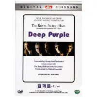 在飛比找Yahoo!奇摩拍賣優惠-正版全新DVD~DTS深紫色合唱團 Deep Purple 