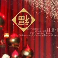 在飛比找金石堂優惠-Christine新年節慶佈置/玻璃貼/春聯貼/NC022 