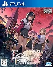 Fatal Twelve (Multi-Language) [japan Import]